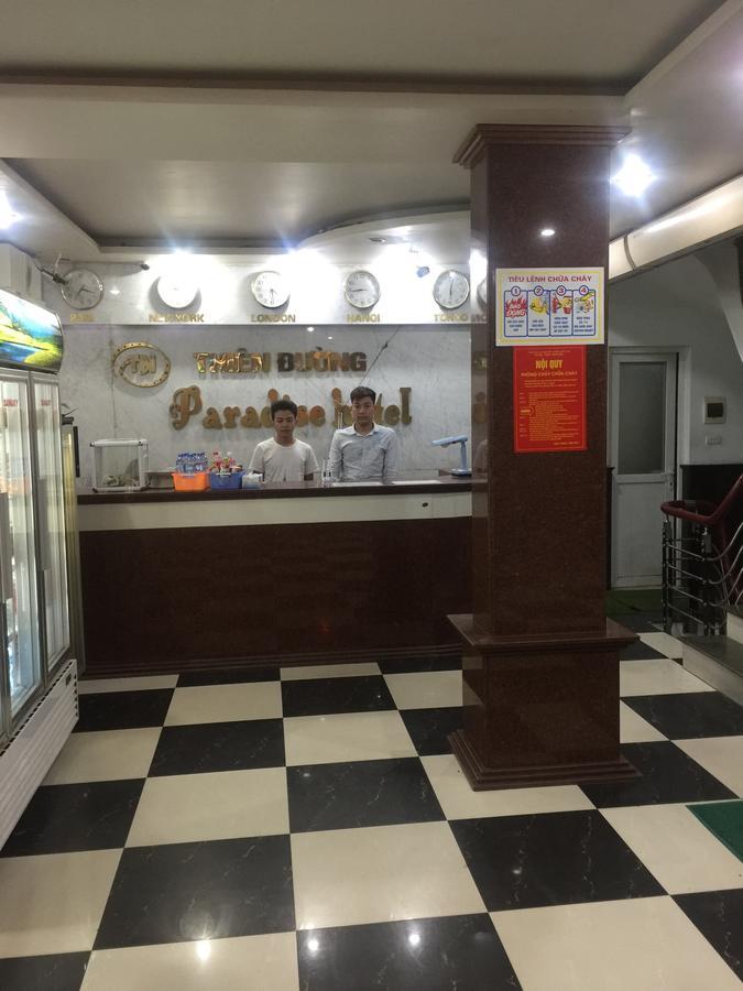 Thien Duong Hotel Hanoi Luaran gambar